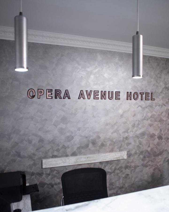 יירבאן Opera Avenue Hotel מראה חיצוני תמונה